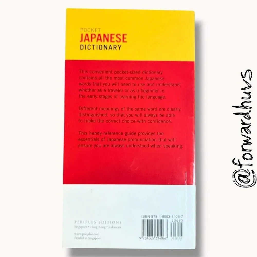 Periplus Pocket Japanese Dictionary English-Japanese 3rd Edition 2016